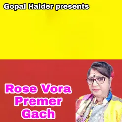 ROSE VORA PREMER GACH