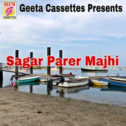 Sagar Parer Majhi