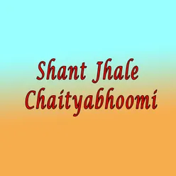 Shant Jhale Chaityabhoomi