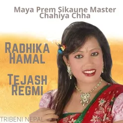 Maya Prem Sikaune Master Chahiya Chha