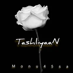 Tashliyaan