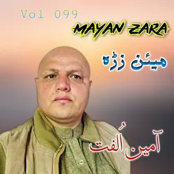 Mayan Zara, Vol. 099