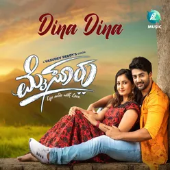 Dina Dina From "Mysuru"