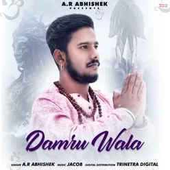 Damru Wala