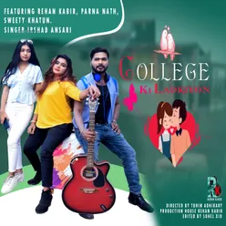 College Ki Ladkiyon