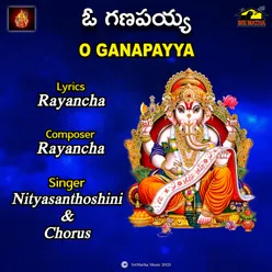 O GANAPAYYA