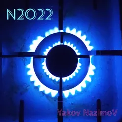 N2022