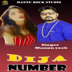 Dija Number