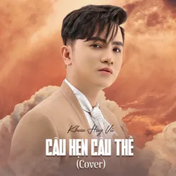 Câu Hẹn Câu Thề Cover