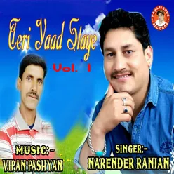 Teri Yaad Staye, Vol. 1