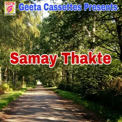 Samay Thakte