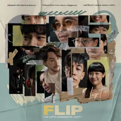 FLIP - The Lipta songbook, Pt. 1