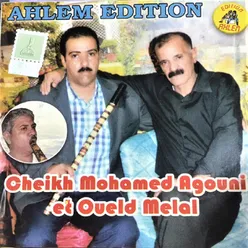 Cheikh Mohamed Agouni et Oueld Melal