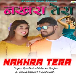 Nakhra Tera