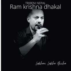 Lakhau Lakha Bicha