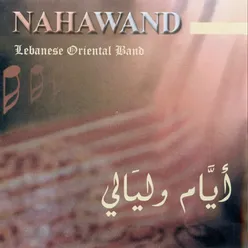 Fantaisie Nahawand