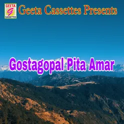 Gostagopal Pita Amar