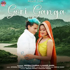 Gori Ganga Garhwali Song