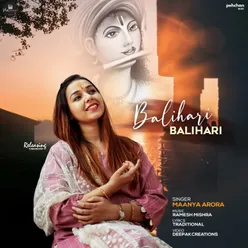 Balihari Balihari