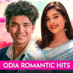 Odia Romantic Songs