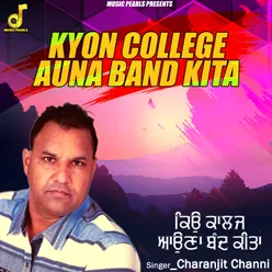 Kyon College Auna Band Kita