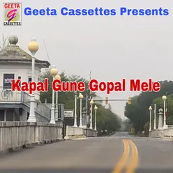 Kapal Gune Gopal Mele
