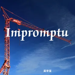 Impromptu