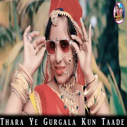 Thara Ye Gurgala Kun Taade