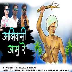 Adivasi hamu Re