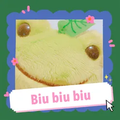 biu biu biu 伴奏