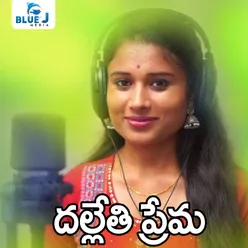 Dallethi Prema