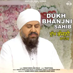 Dukh Bhanjni Sahib
