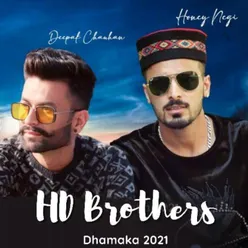 HD BBrothers