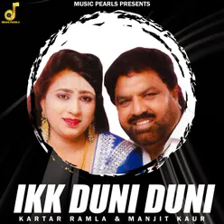 Ikk Duni Duni