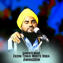 Ekdin Tomai Morte Hoba