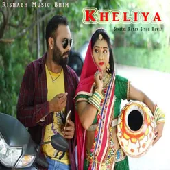 Kheliya