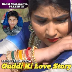 Guddi Ki Love Story