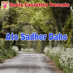 Ato Sadher Daho