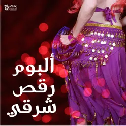 Saidi Bellydance Mix