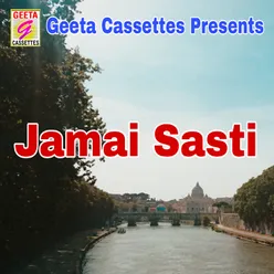 Jamai Sasti