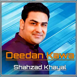 Deedan Kawa