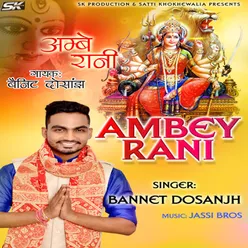 Ambey Rani