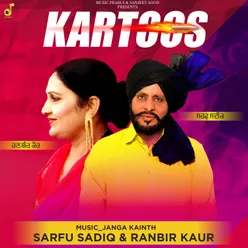 Kartoos