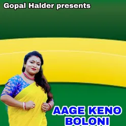 AAGE KENO BOLONI