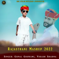 Rajasthani Mashup 2022