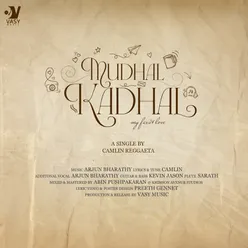 Mudhal Kadhal