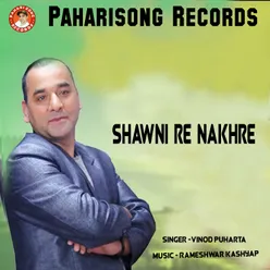 Shawni Re Nakhre