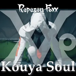 Kouya Soul