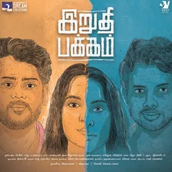 Iruthi Pakkam Original Motion Picture Soundtrack