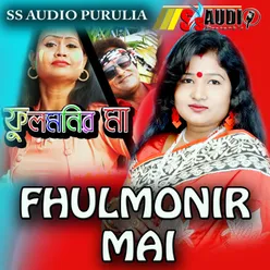 FHULMONIR MAI